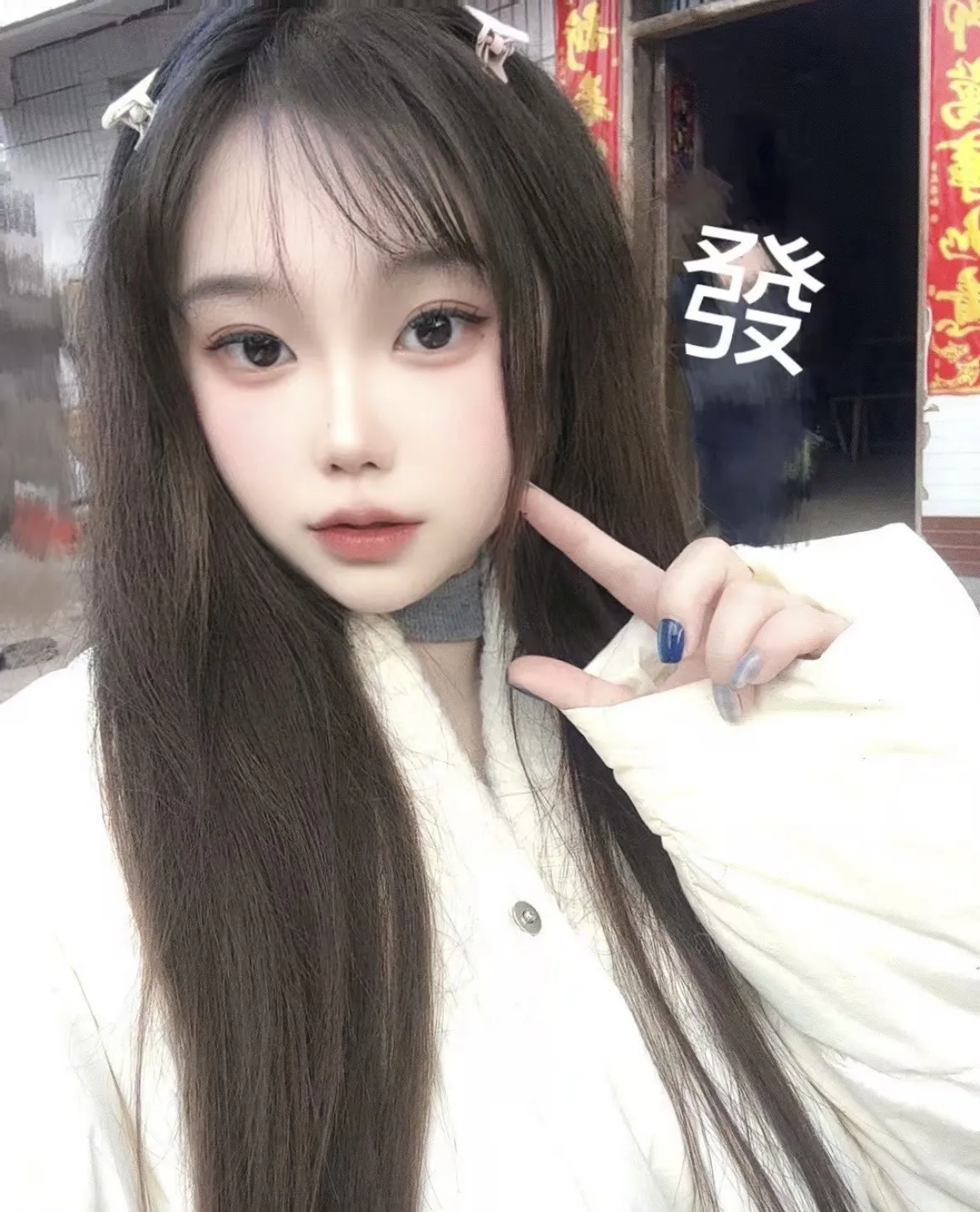 周浦极品川渝🦖～一可 Gallery 4