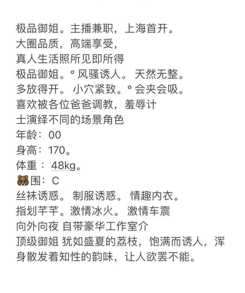 荷叶 出水芙蓉清纯爽口 Gallery 1