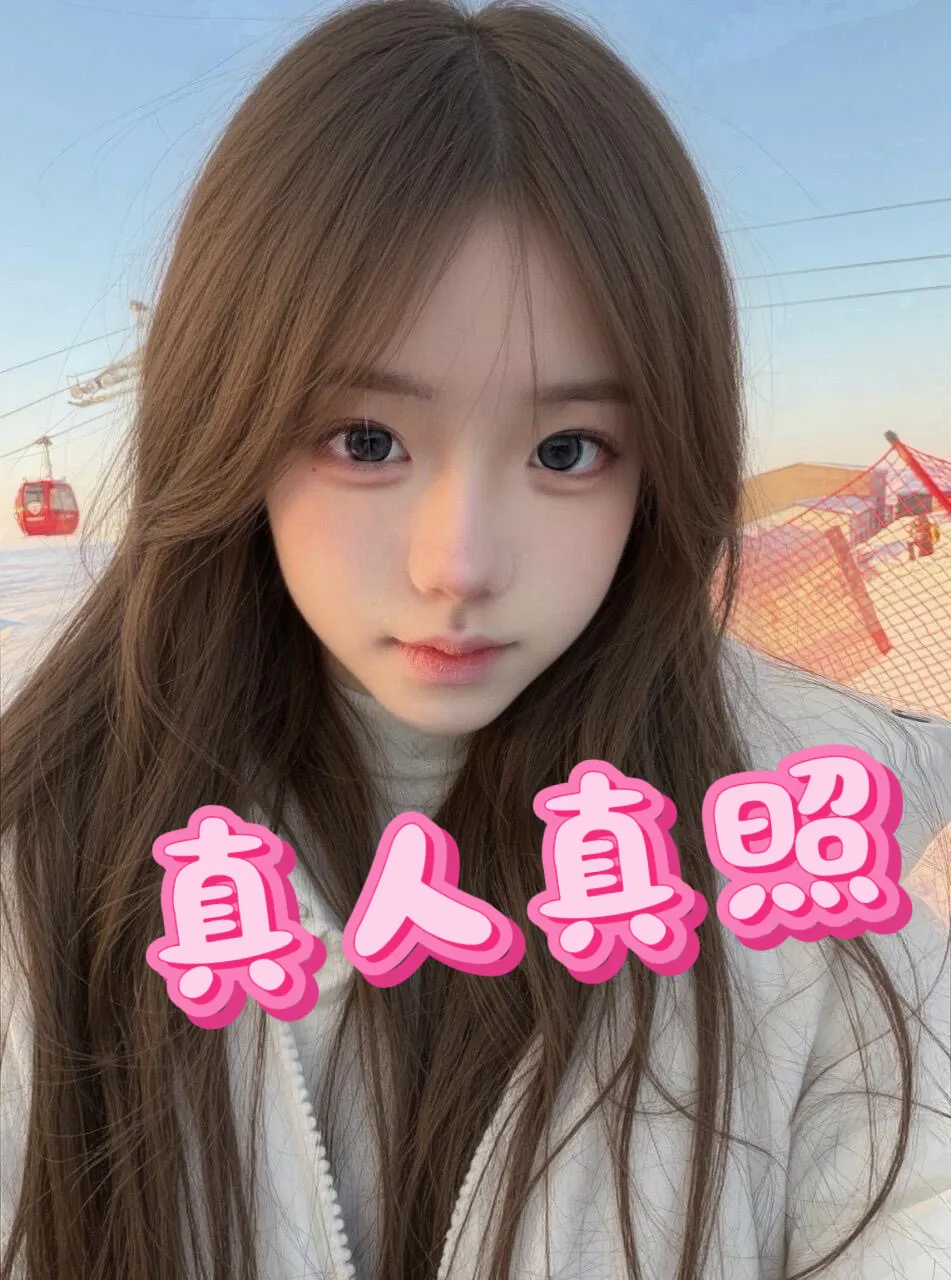 邻家女孩小萱