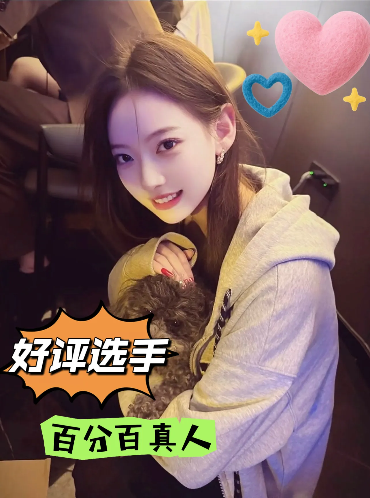 极品小纯喜茶妹妹