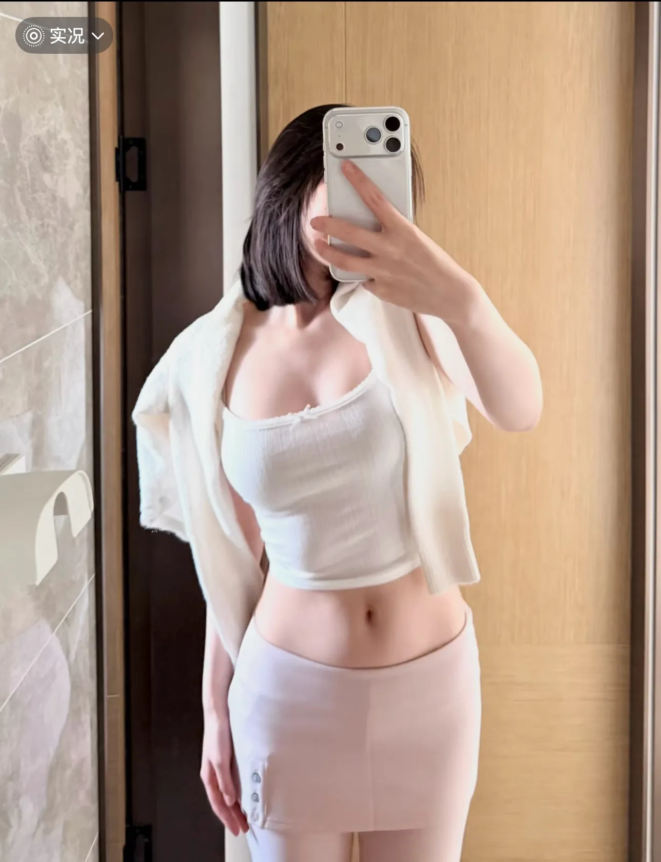 浦东御姐cc172D举铁女孩儿马甲线身材超棒 Gallery 1