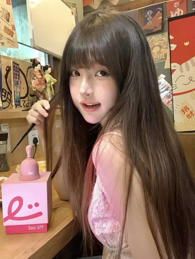 Y1903-诗施普陀超级白皙纯欲甜美 Gallery 6