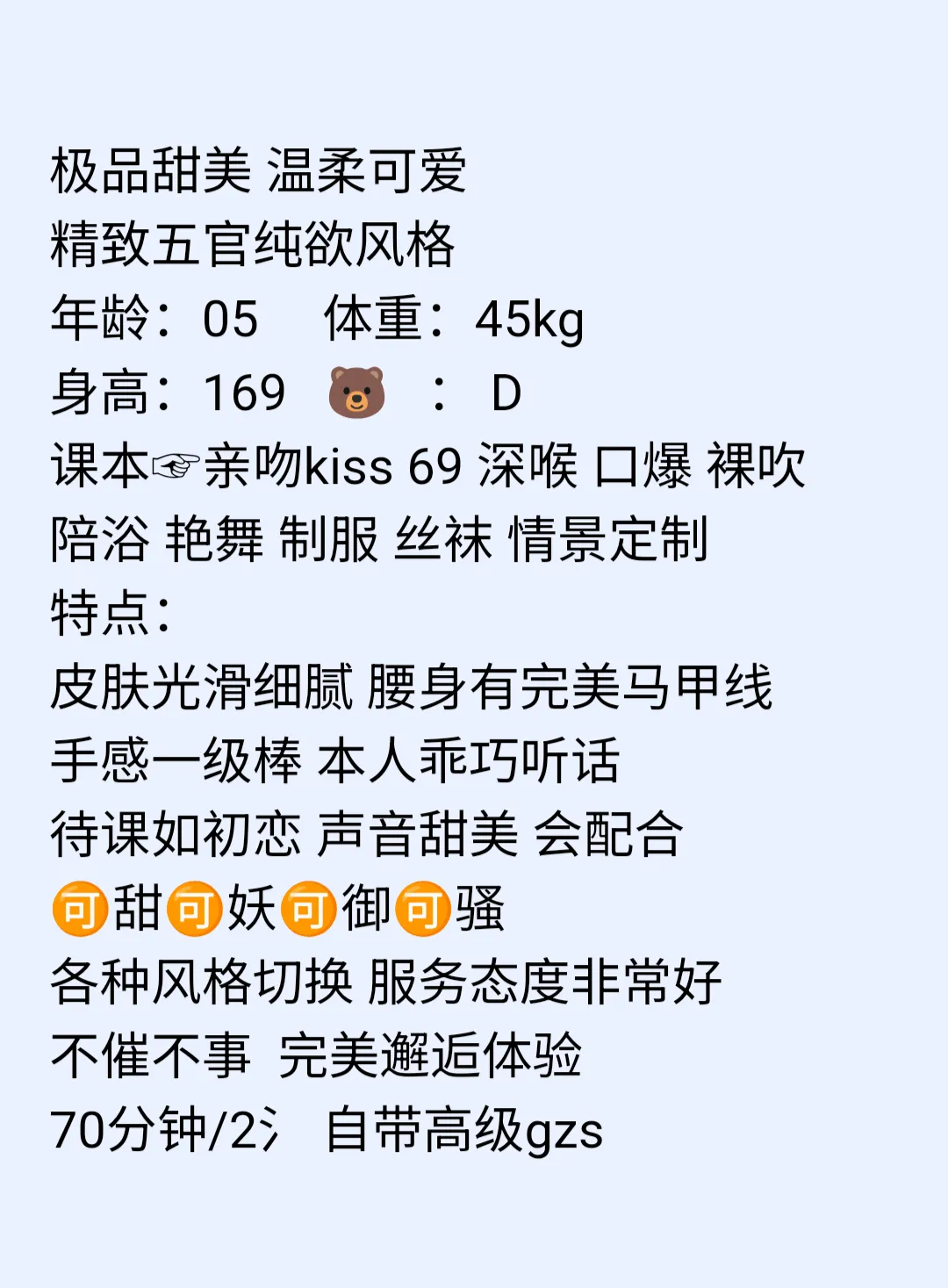 浦东 玥瑶 Gallery 2