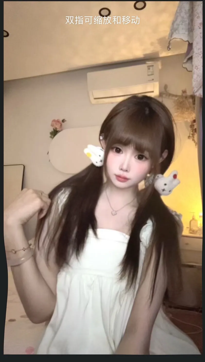 闵行 小乐