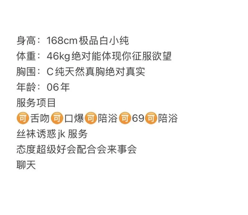 闵行 仔仔 Gallery 1