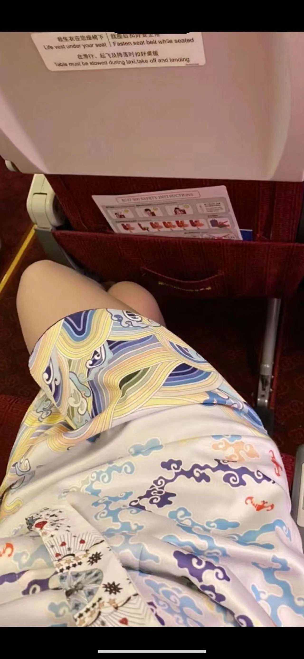 松江空姐晶晶 短开嫩妹 Gallery 6