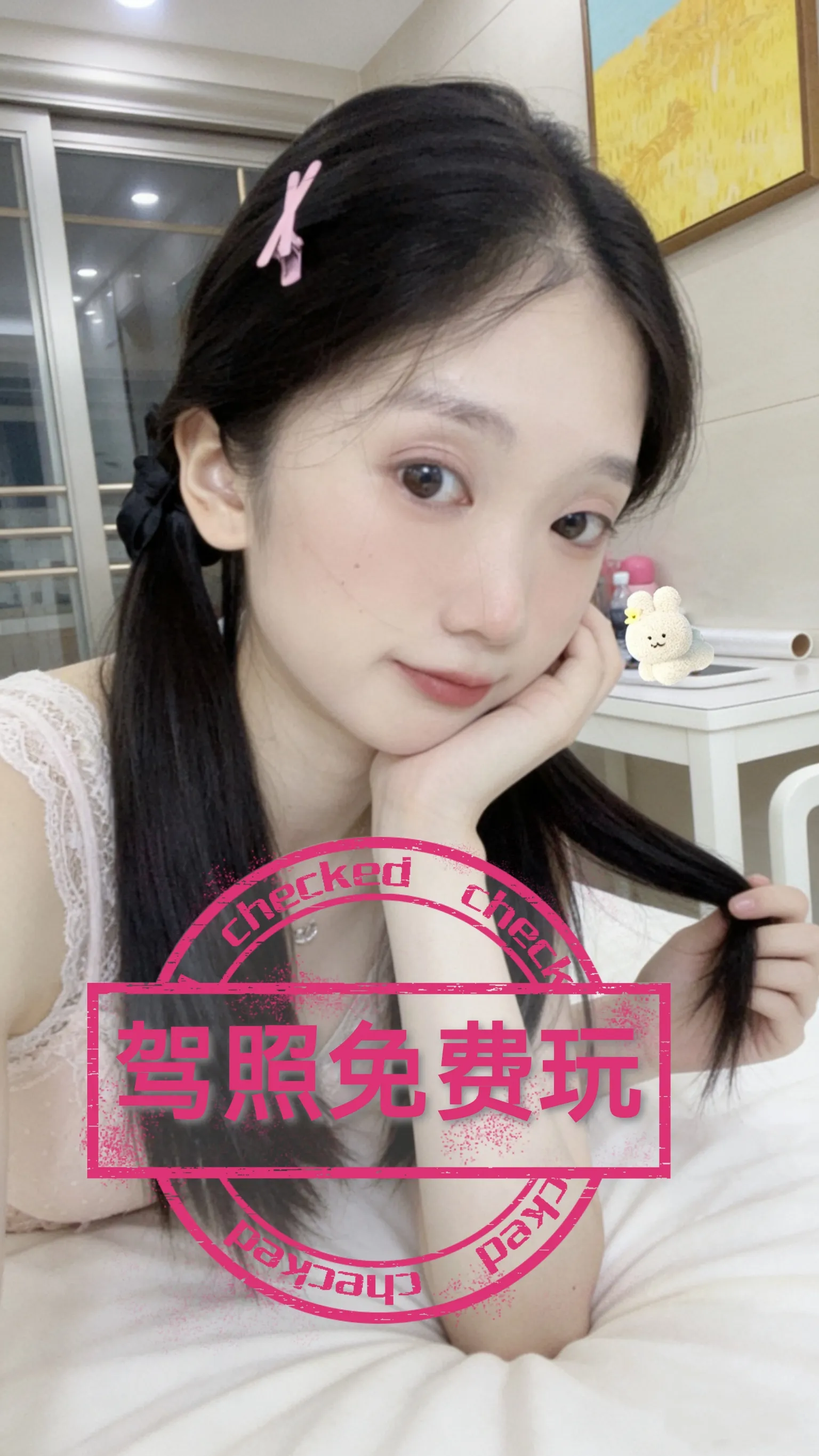 浦东兔兔（上海交大艺术系兼职） Gallery 3