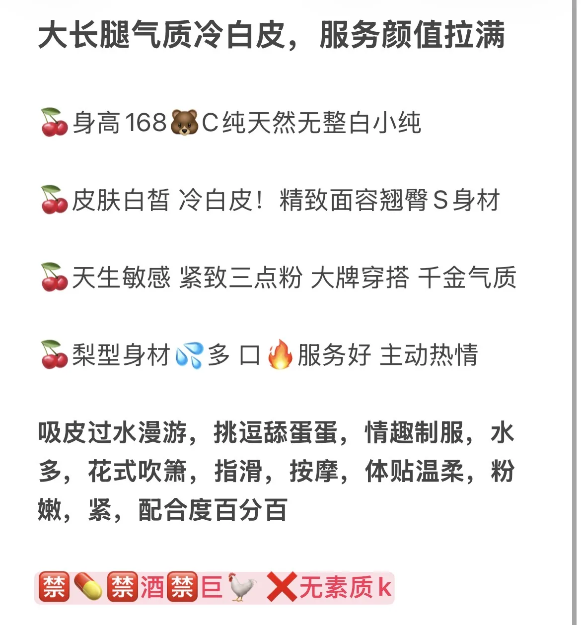 闵行 惜玉 Gallery 1