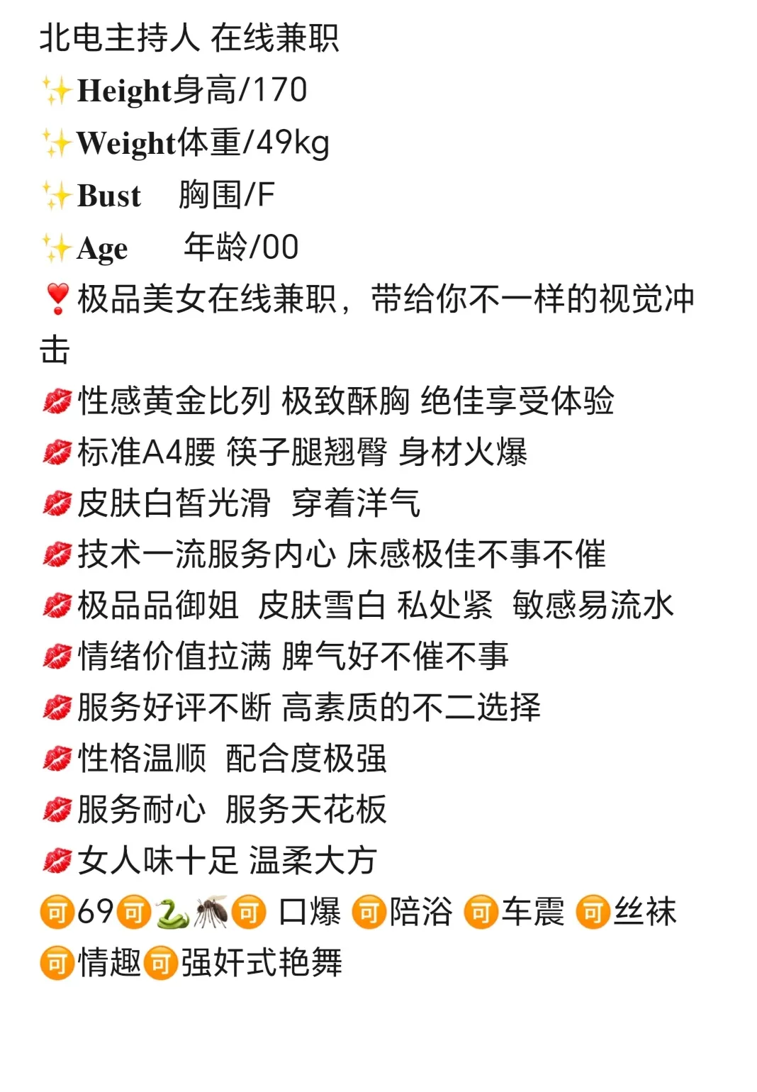 静安大白 Gallery 6