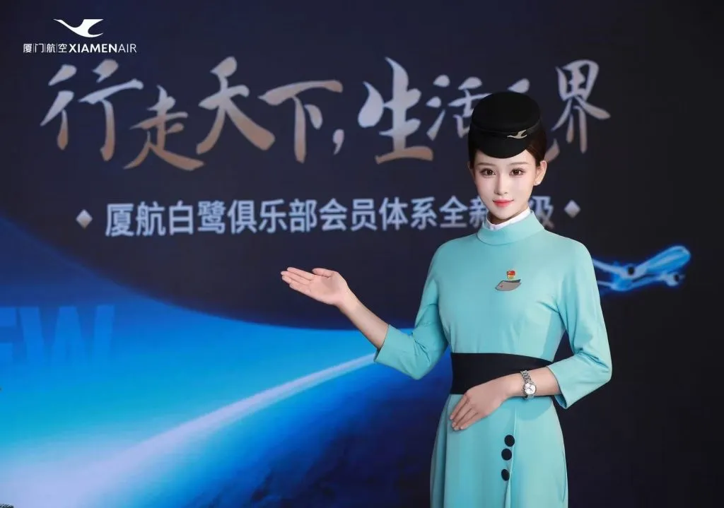 Y4463A-168 普陀学习厦航空姐 Gallery 3