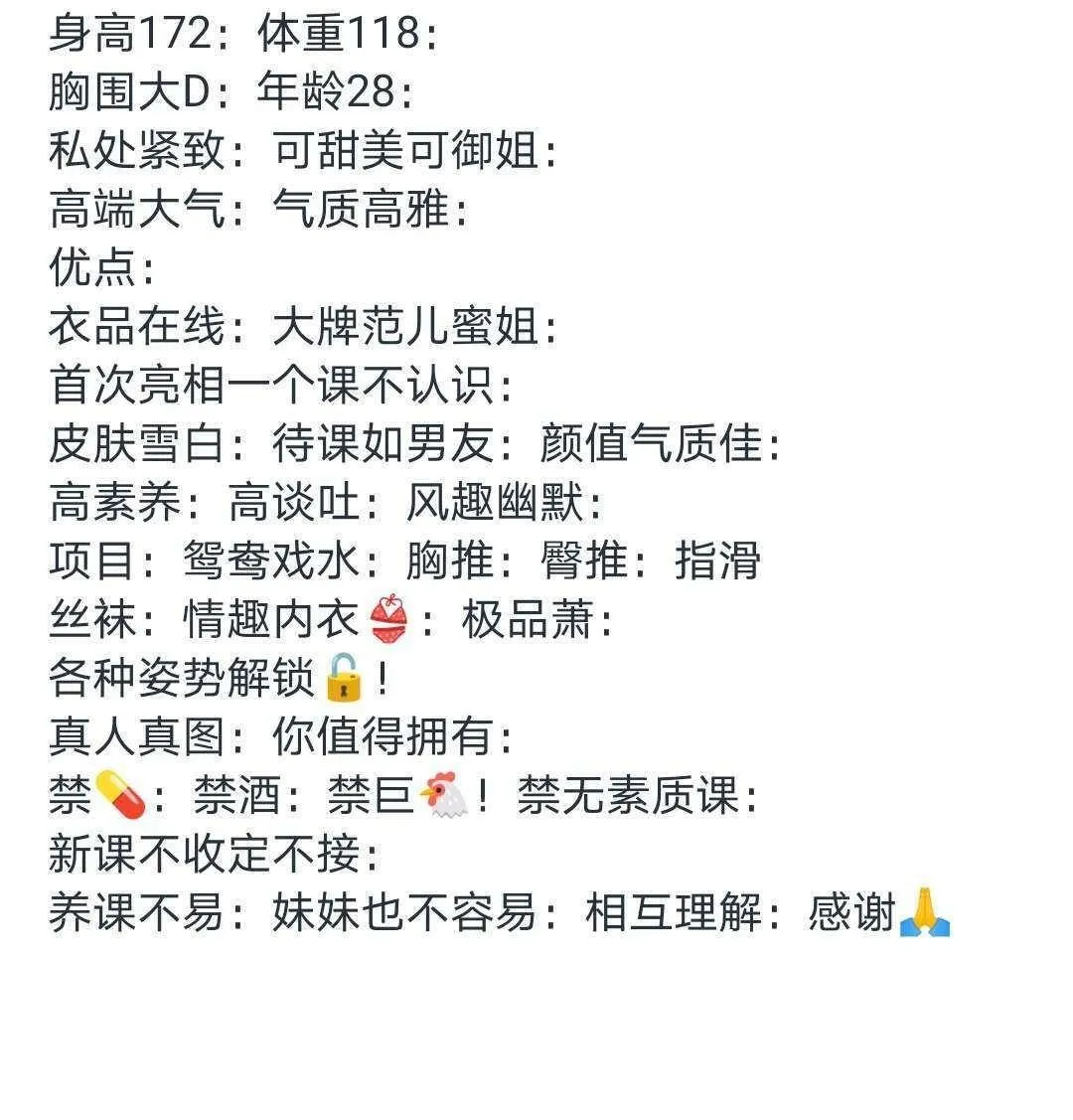 黄埔，静安，交界:胡邑馨 Gallery 1