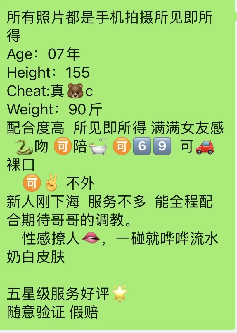 普陀小雅 Gallery 2