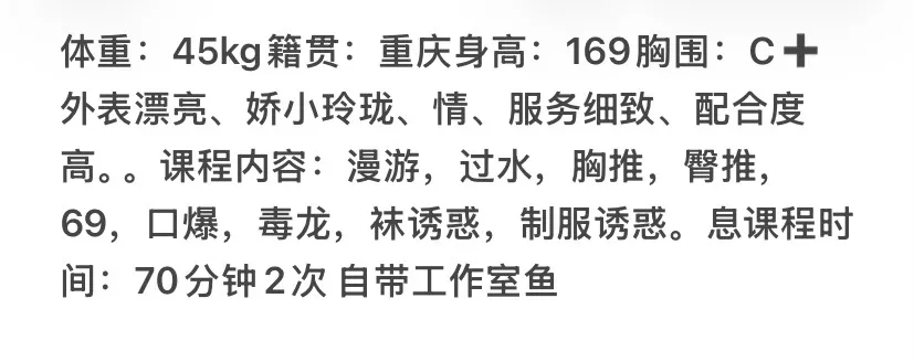 黄浦 蔷薇 Gallery 2