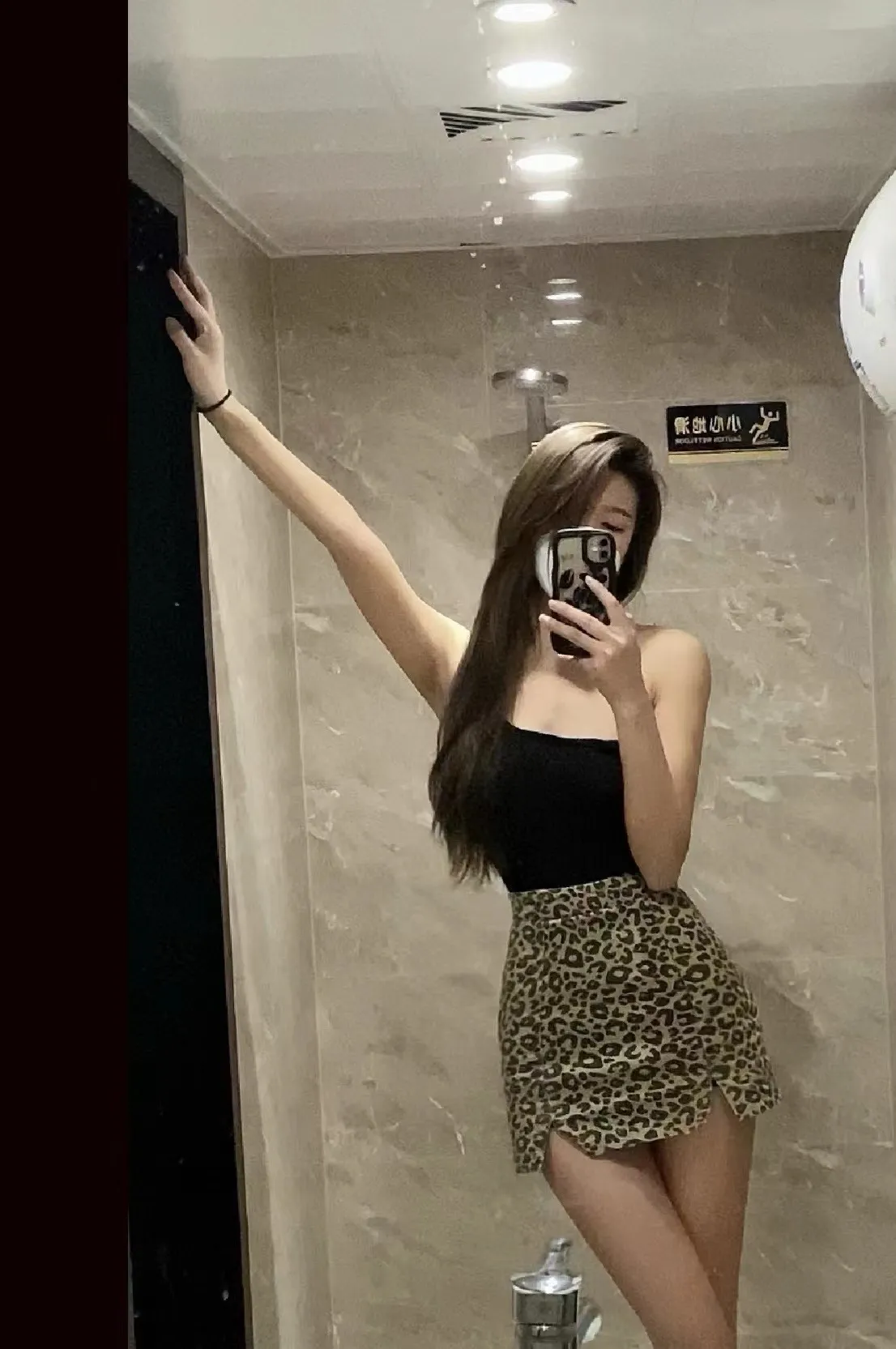 极品御姐阿星181 Gallery 4