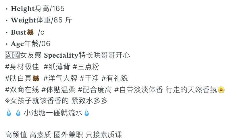 Y4502A-165 普陀极品白小纯 Gallery 6