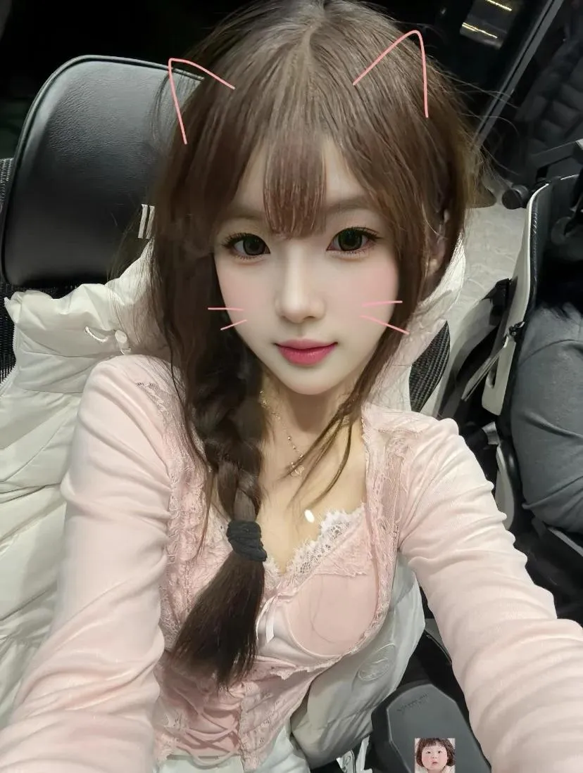 闵行08白洛颜bxc Gallery 2