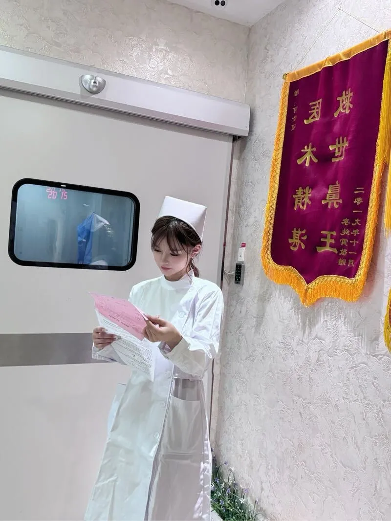 PT4230🦜普陀小护士 Gallery 3