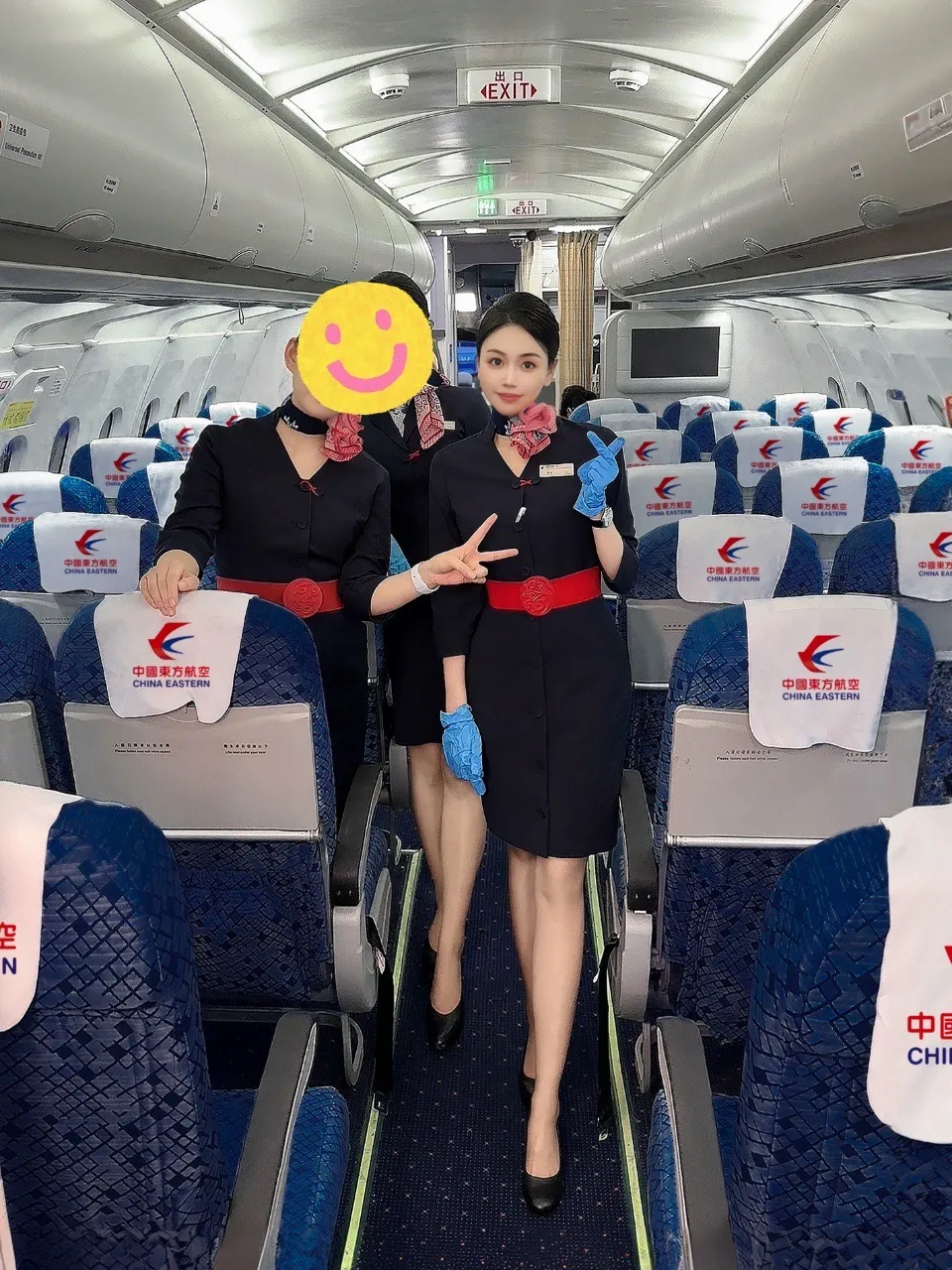 上海空姐 Gallery 2