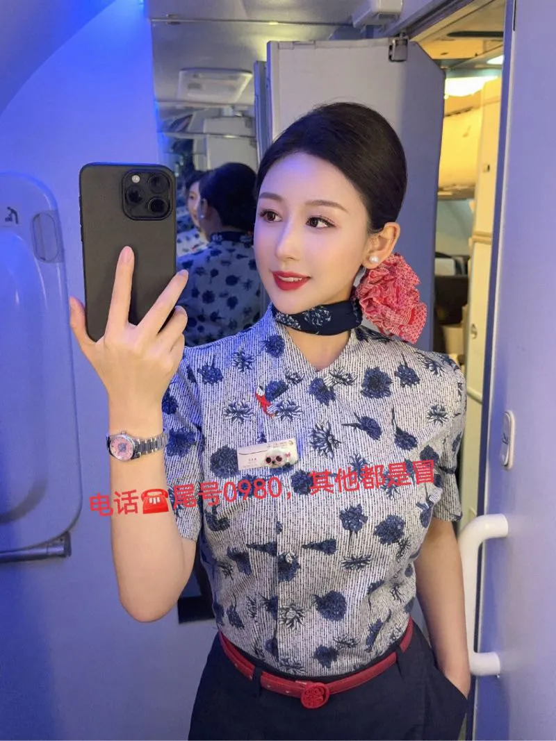 y019东航真实空姐可查app可双飞 Gallery 3