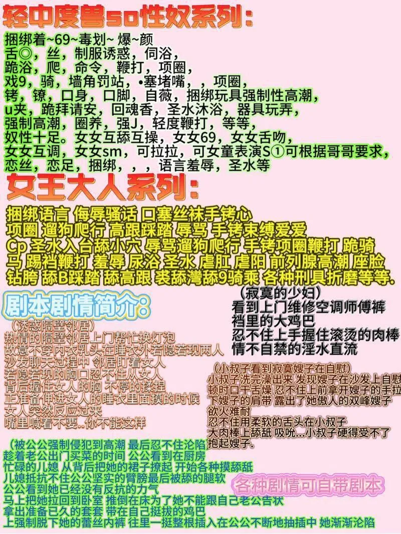 浦东全能服务系狸狸 Gallery 1