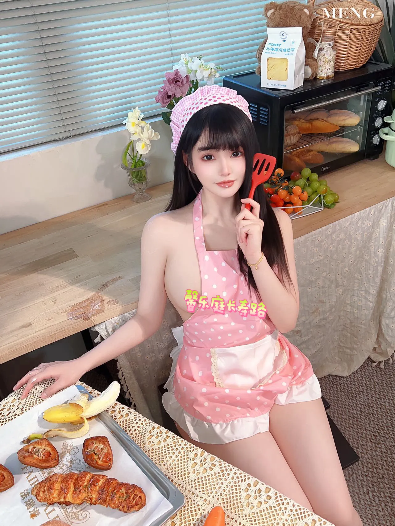 上海熊E童颜巨乳