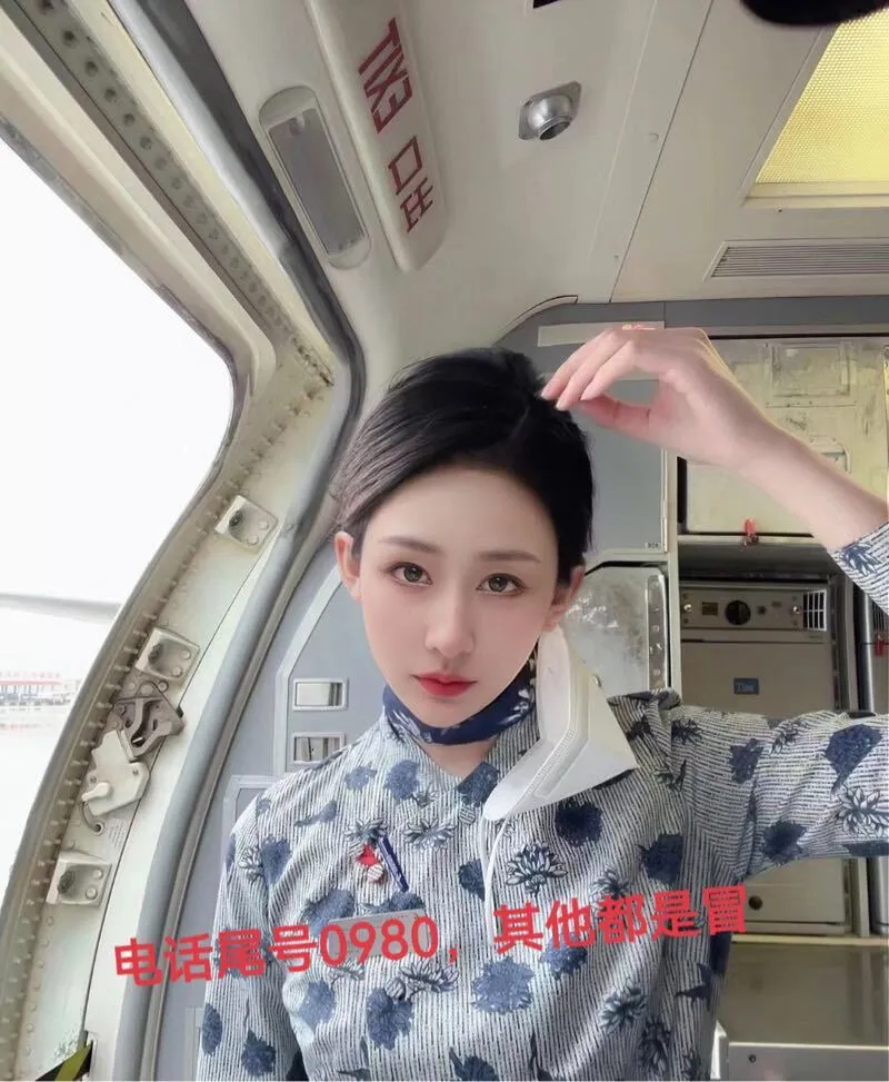PD147浦东真实在飞东航空姐 Gallery 3