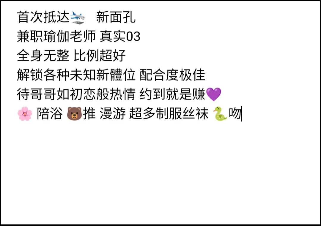 徐汇 咏乐 Gallery 1