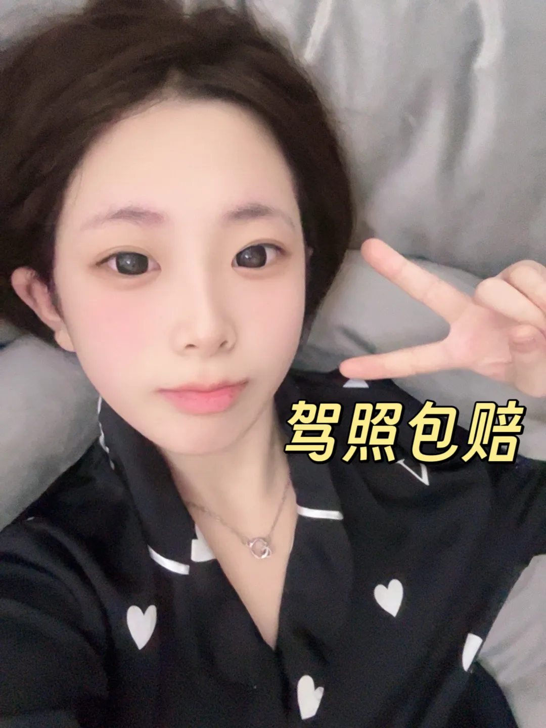刚下海 07学生兼职 白虎涵涵 Gallery 5