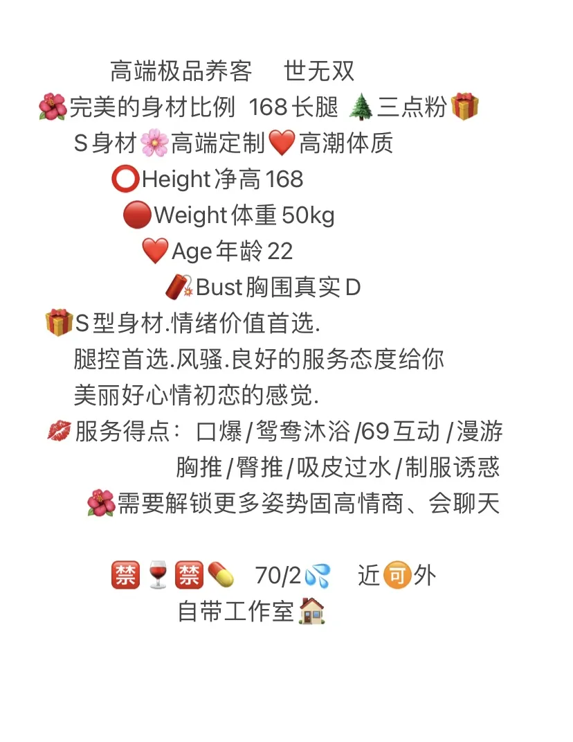 黄埔 世无双 Gallery 2