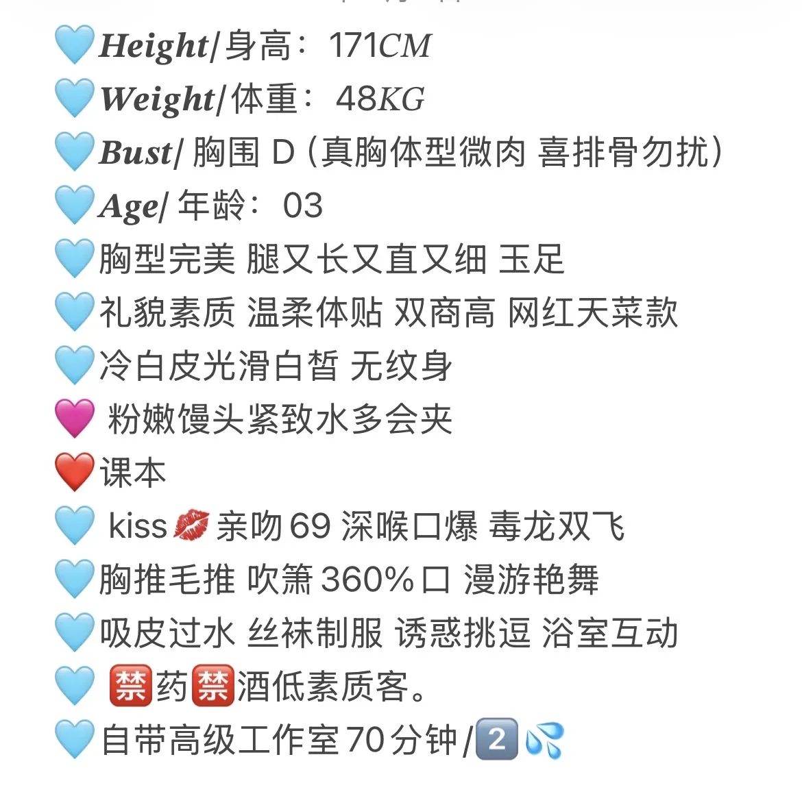 松江：林淋 Gallery 2