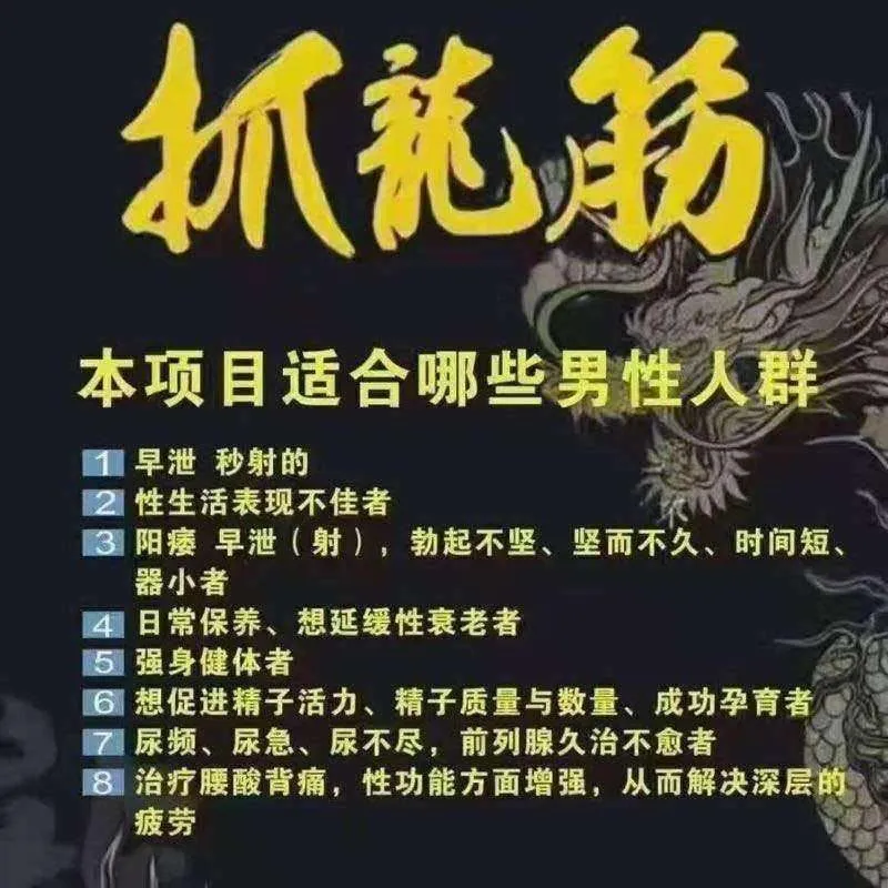 闵行熟女青青女王女奴潮喷 吞精 Gallery 3