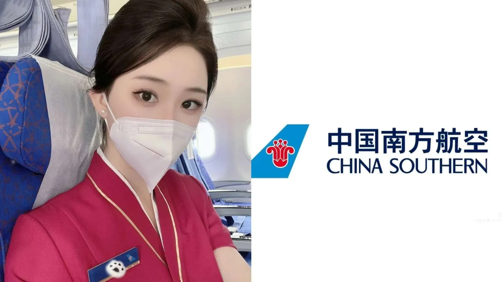 PT415普陀南航空姐