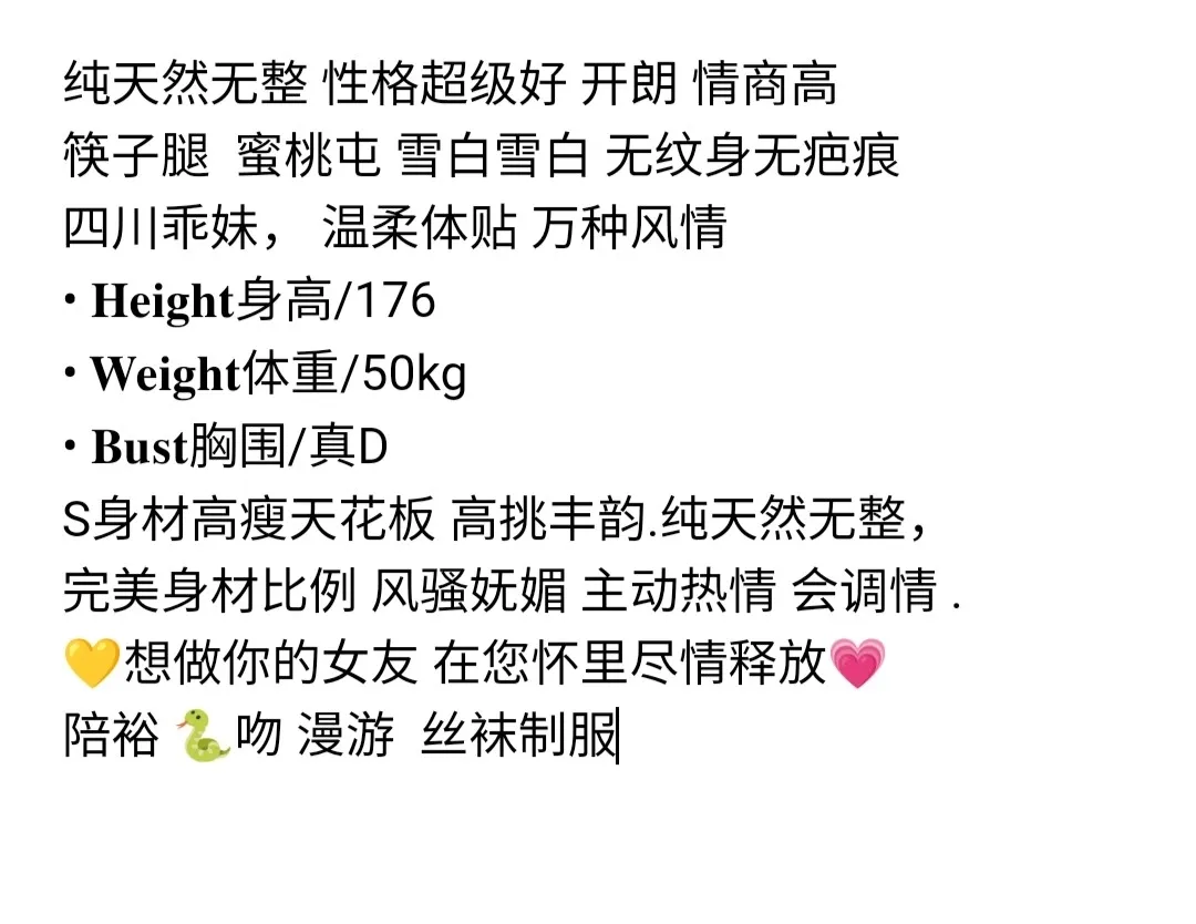 徐汇 凡达 Gallery 1