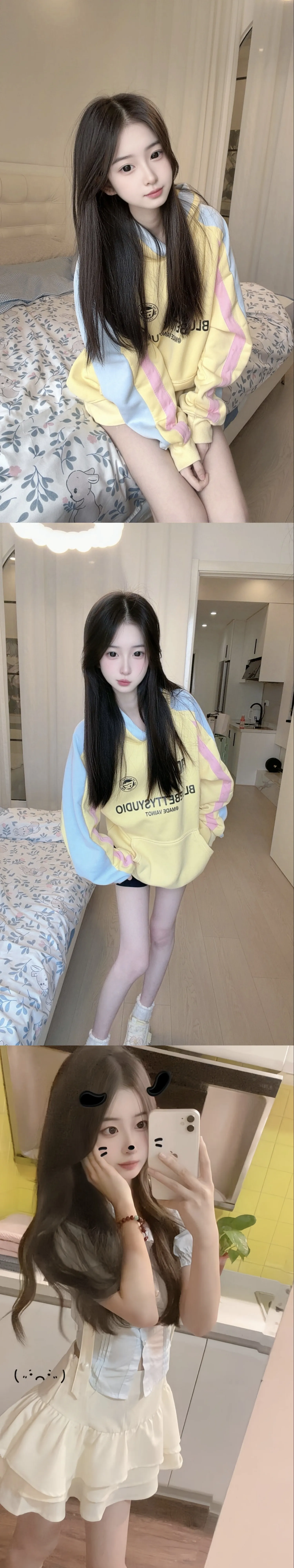 浦东学生首开 微微 Gallery 1