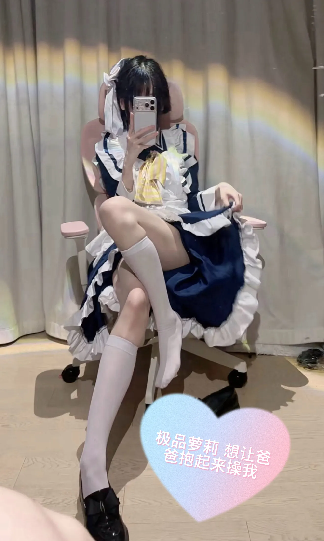 普陀静安 七七08年极品萝莉 首次下海 Gallery 6