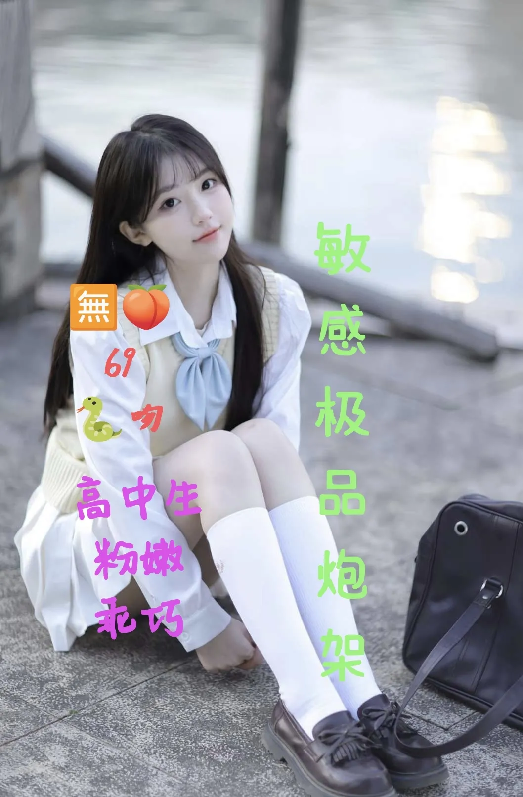 闵行08一菲 Gallery 1