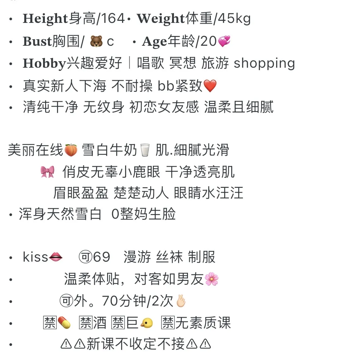 乖乖05-164C健身上位坐桩机 Gallery 3