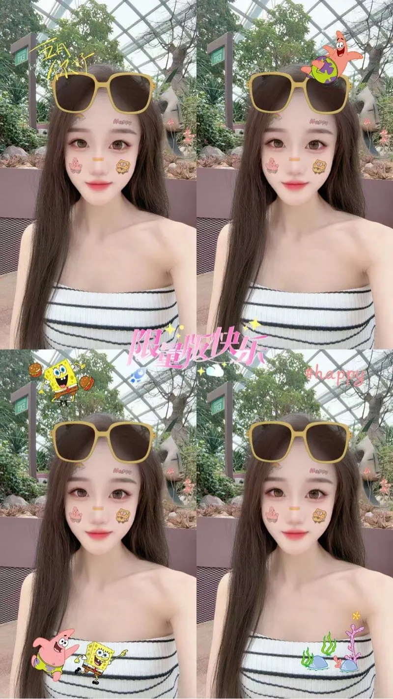 松江 嘉玲 腿比命都长 Gallery 6