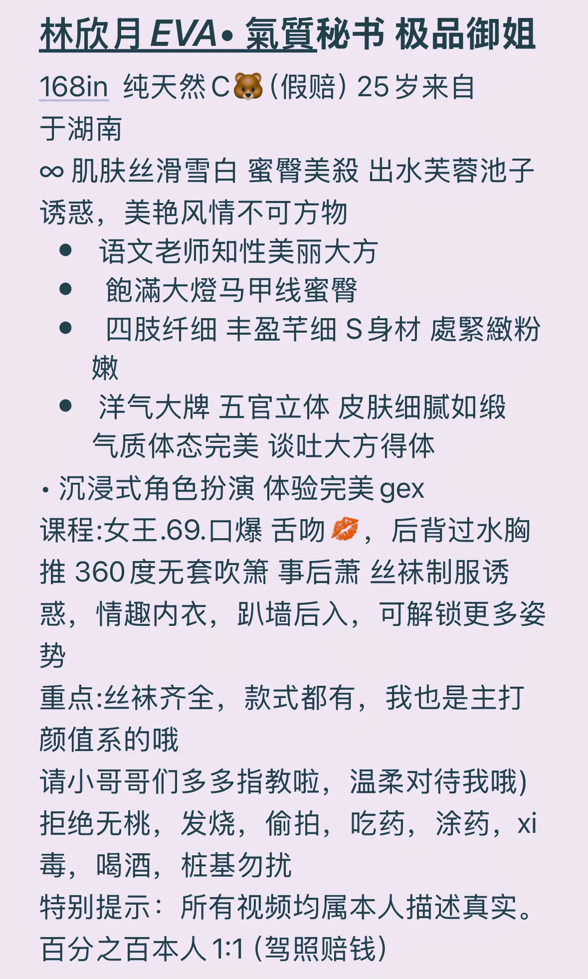 浦东江欣月 Gallery 1