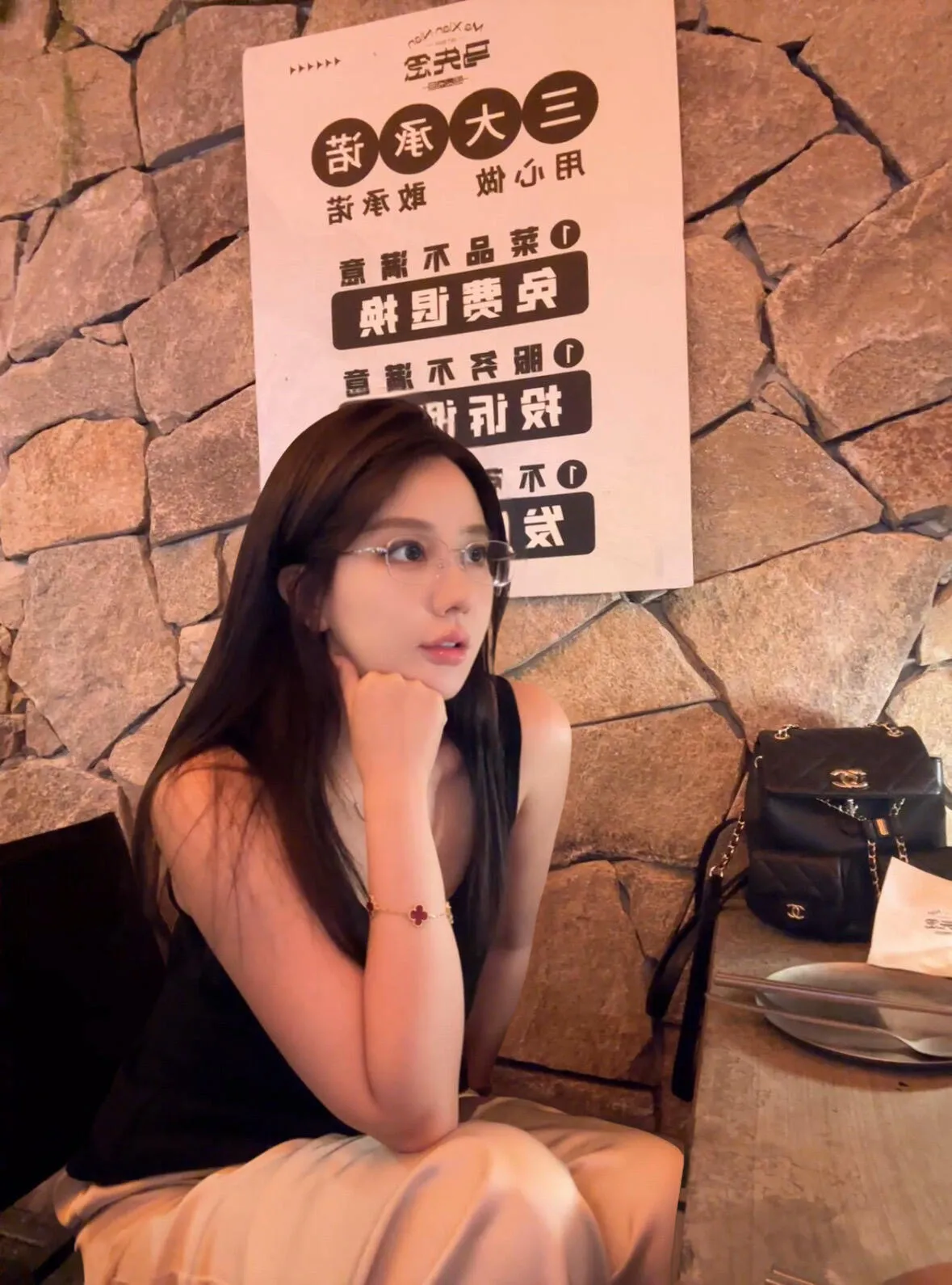 浦东 芬芬 Gallery 2