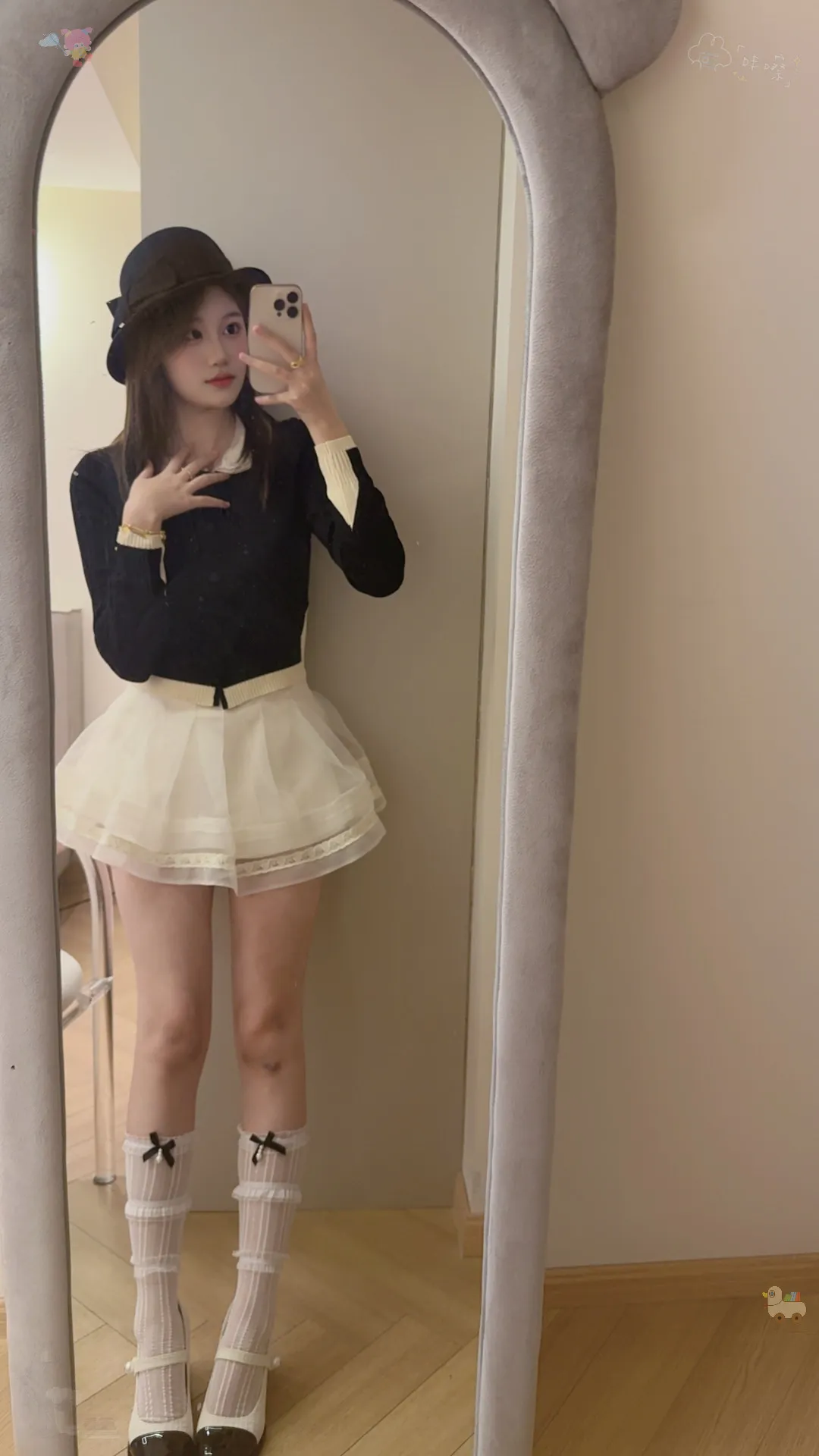 叶初家莉莉 Gallery 3