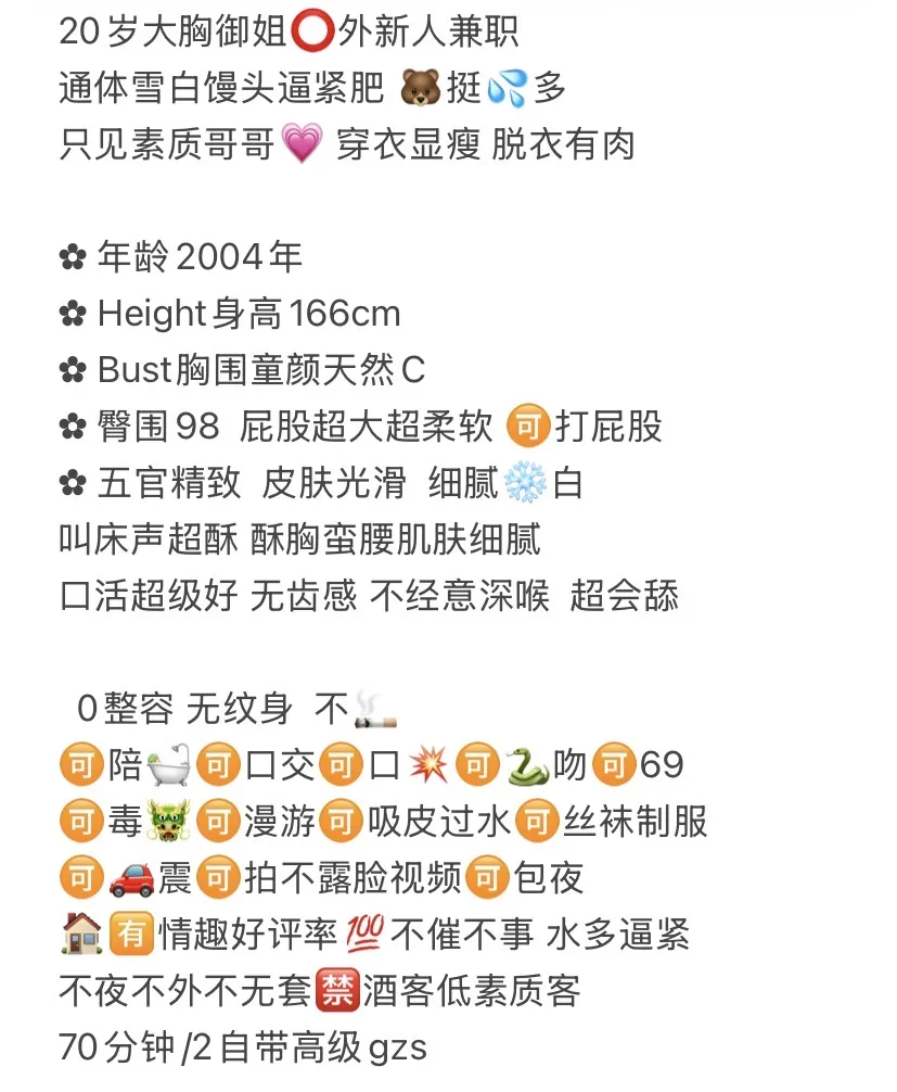 嘉定 可可 Gallery 1