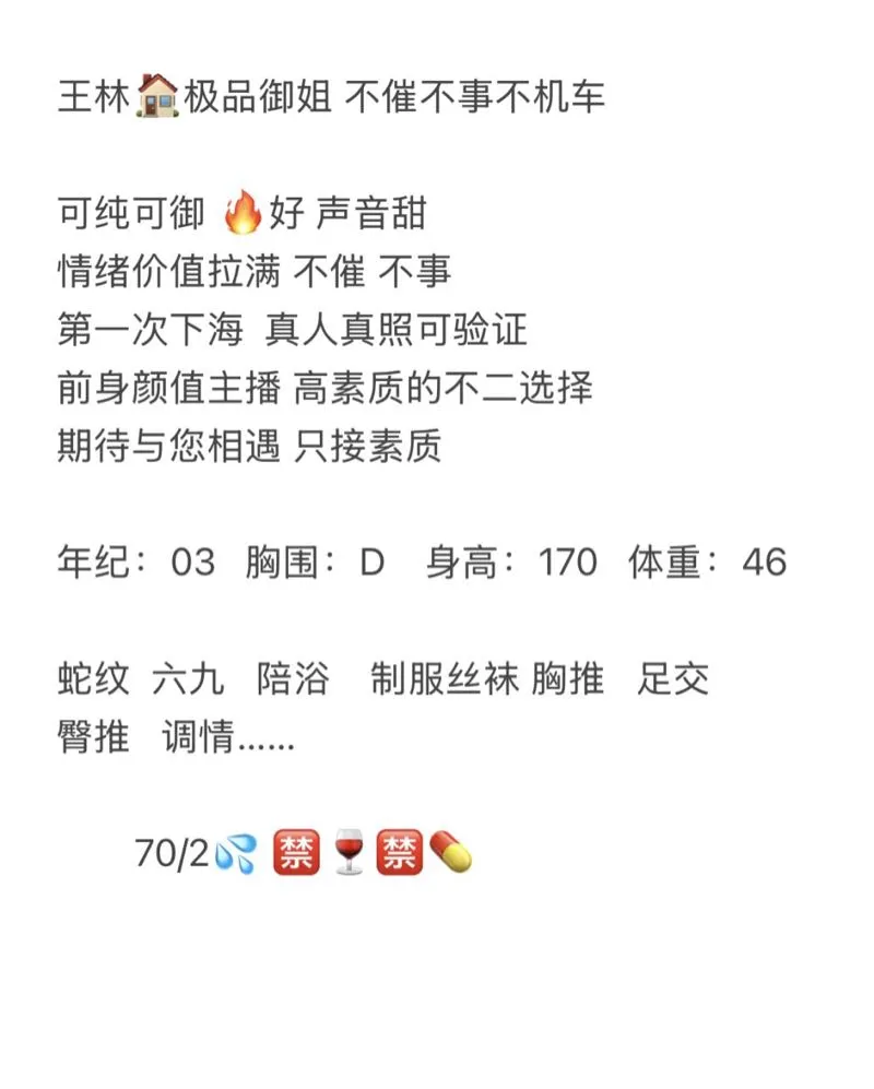 ็ๆ๐ ๆๆ Gallery 2