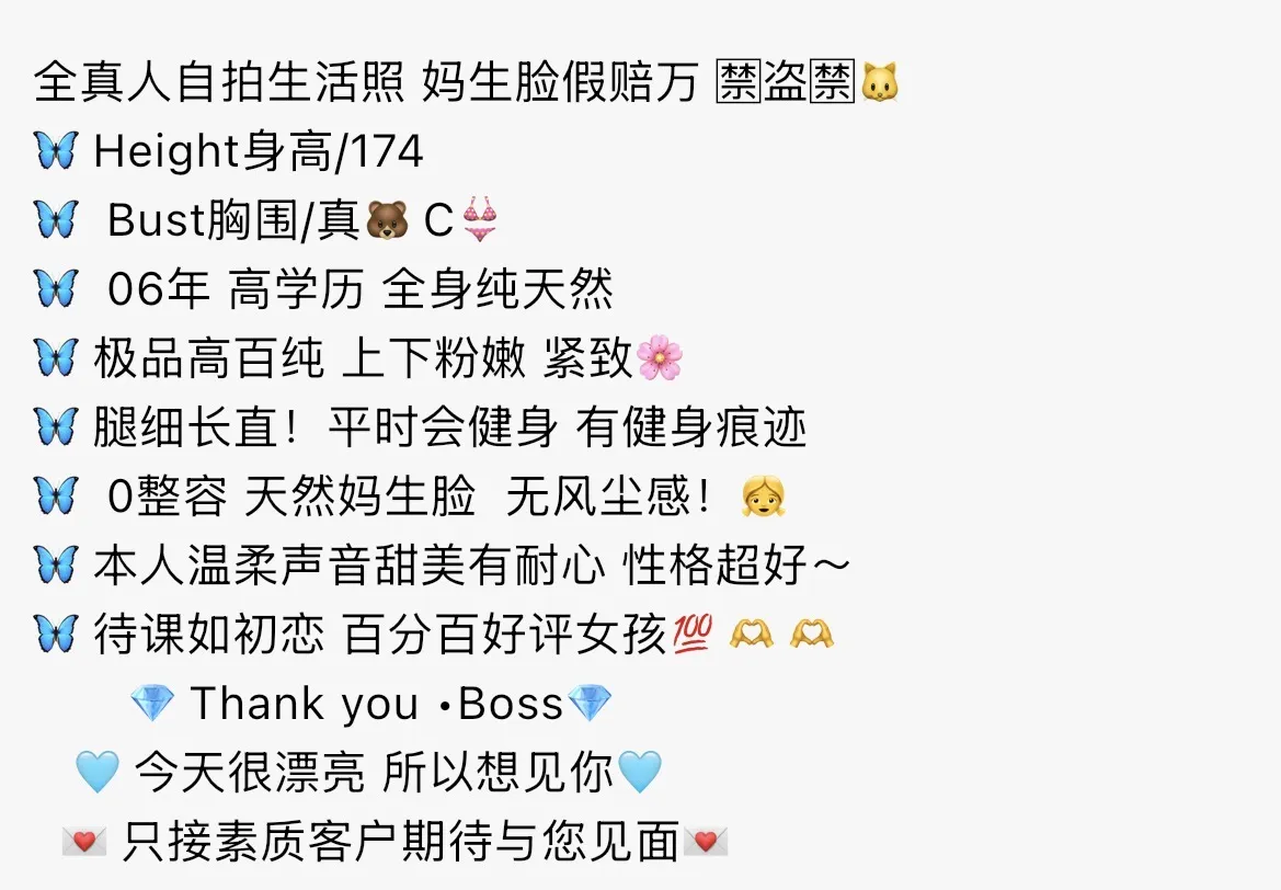 bb090 普陀 174 极品高百醇 畫廊 1