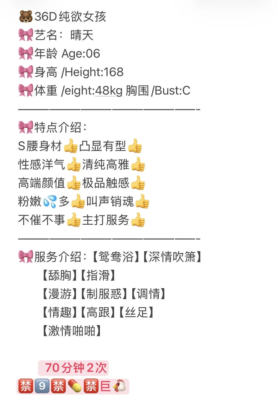 浦东 何静 Gallery 1