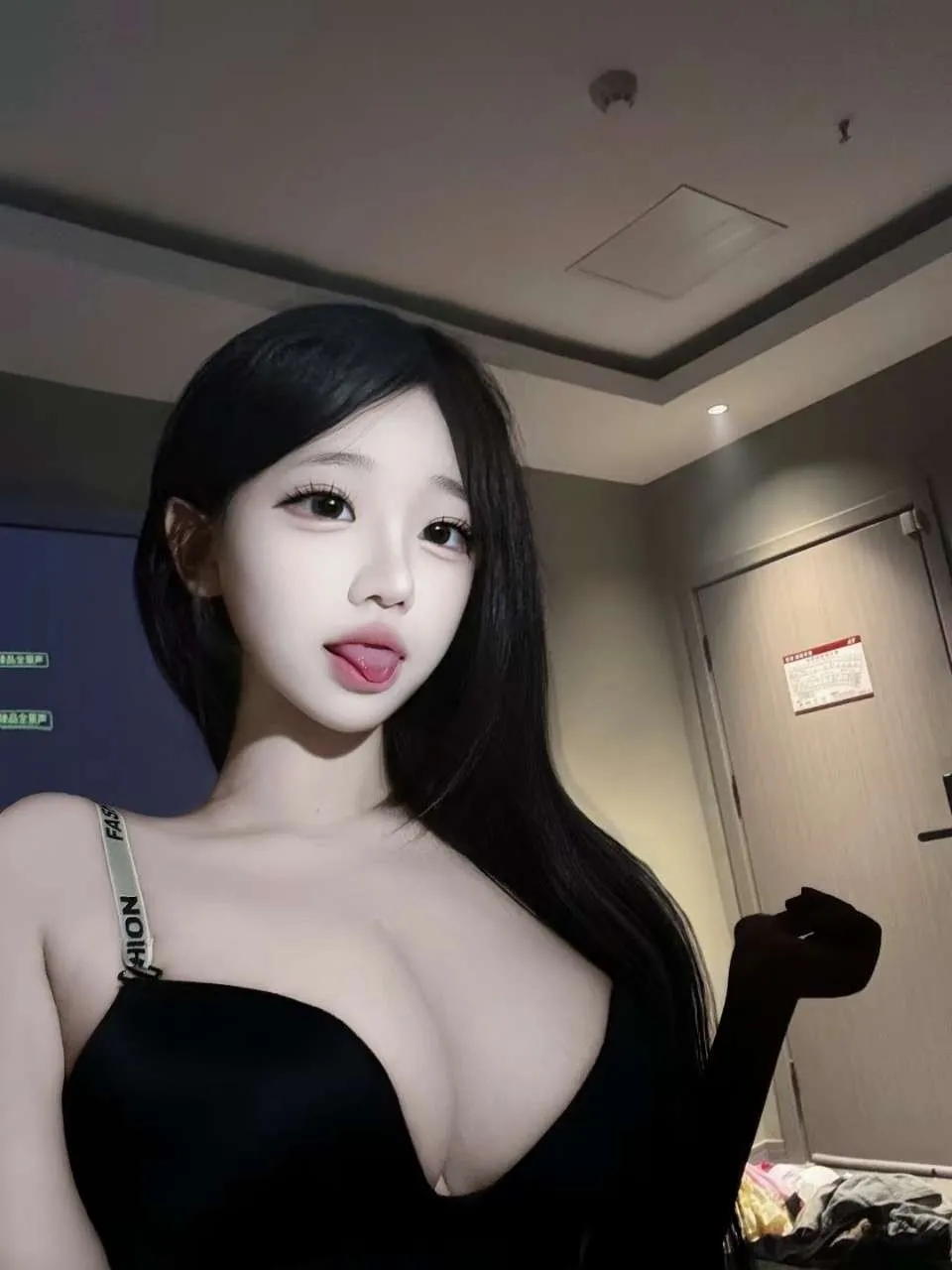 新人08大魔王小椿 Gallery 4