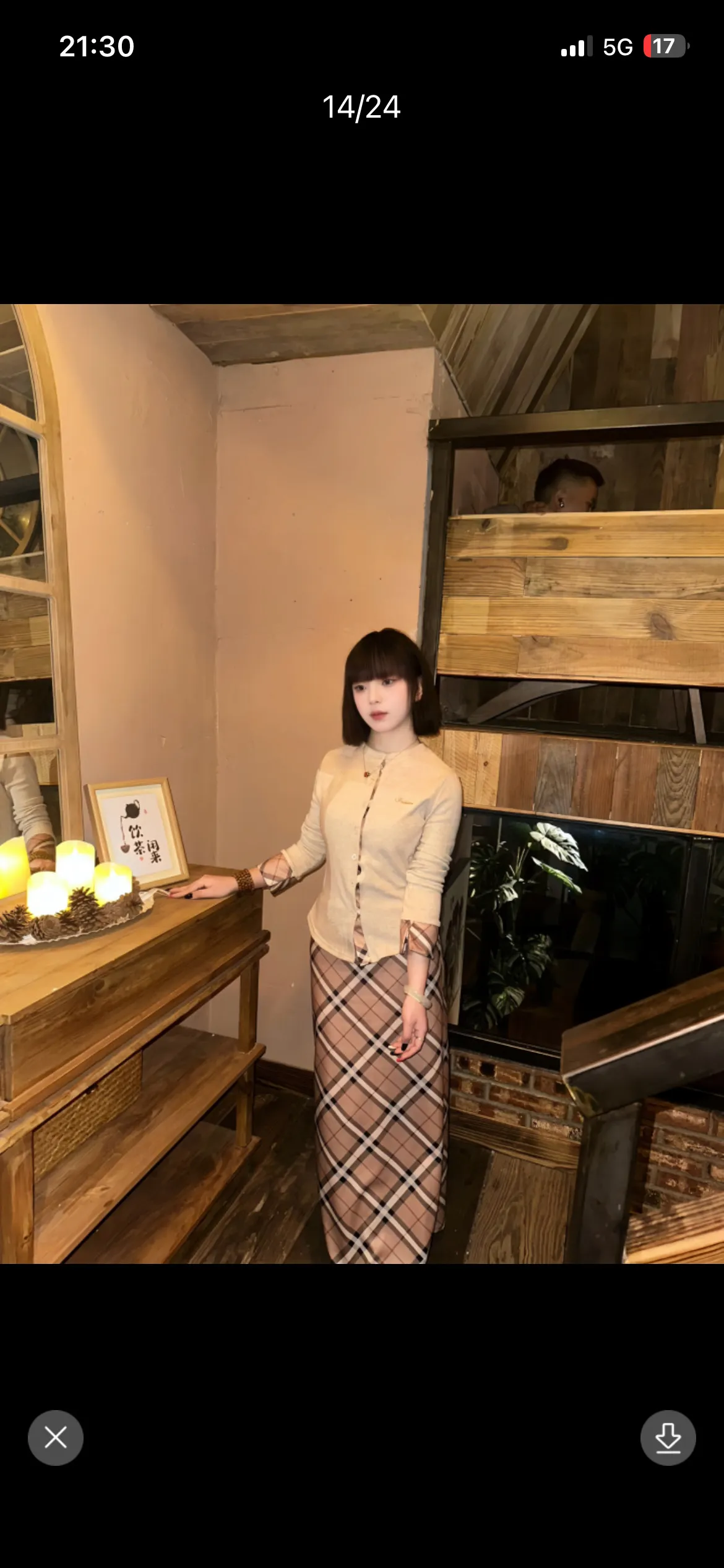 闵行丢丢 Gallery 1