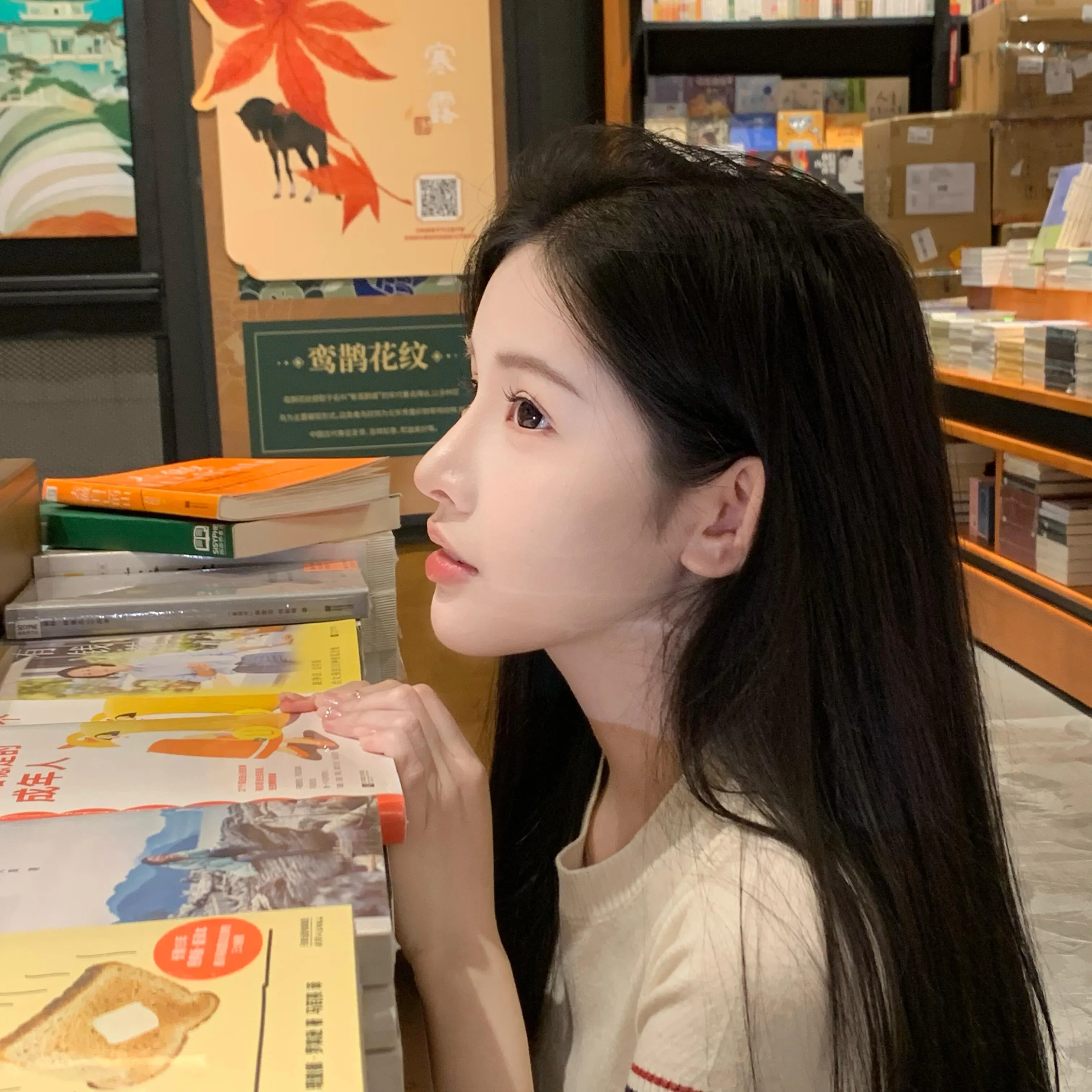 上海极品校花纯❤️人 Gallery 3