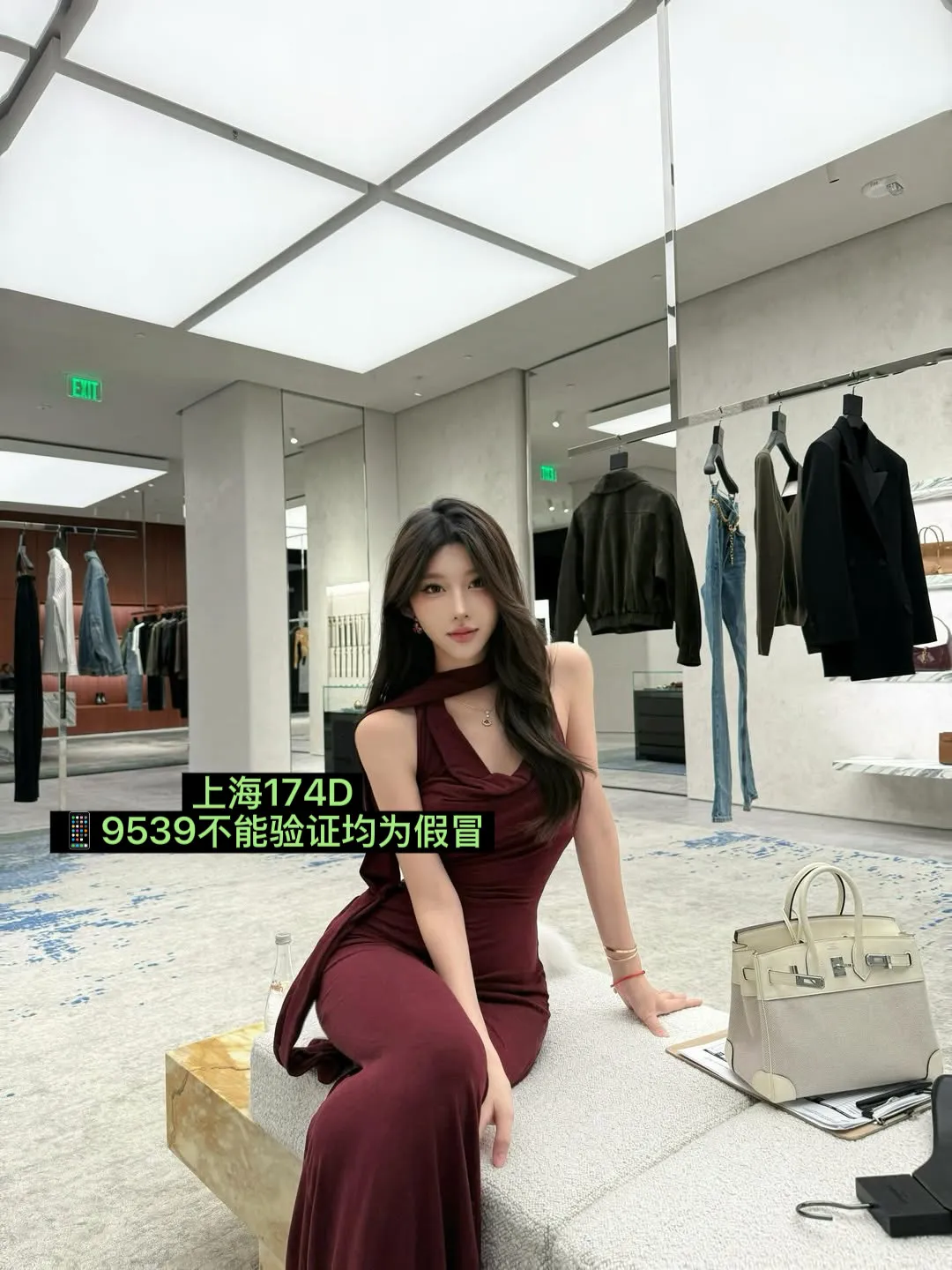 Y4384-174 浦东极品御姐大蜜少妇 갤러리 2