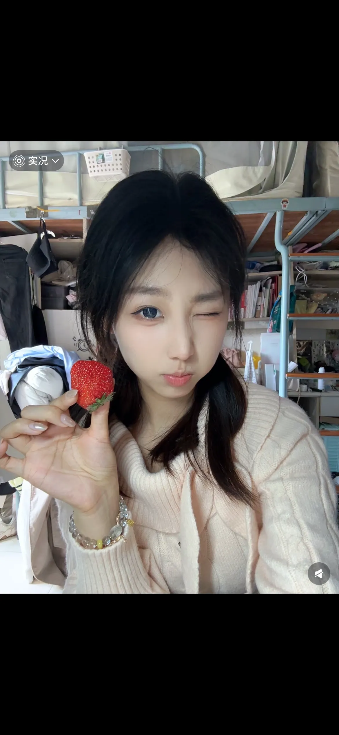 陈群子，大学生兼职赚钱还网贷短开听话 Gallery 4